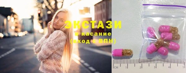 эйфоретик Аркадак
