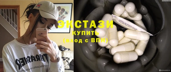 эйфоретик Аркадак