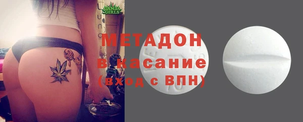 кокаин перу Арсеньев