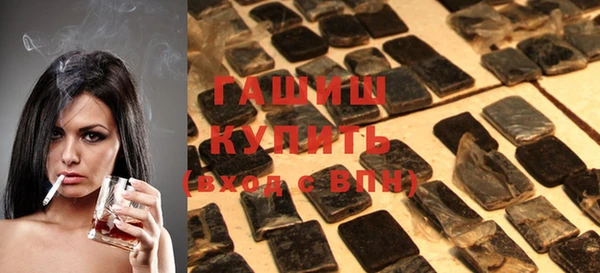 эйфоретик Аркадак