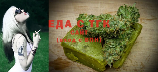 эйфоретик Аркадак