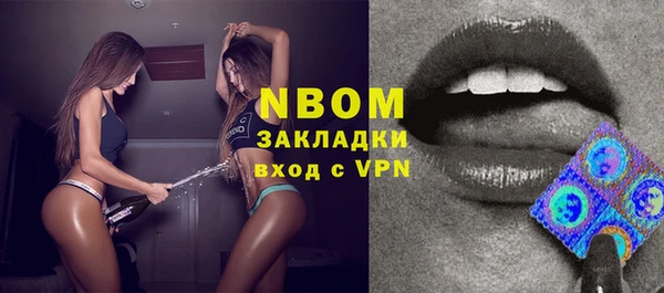 эйфоретик Аркадак