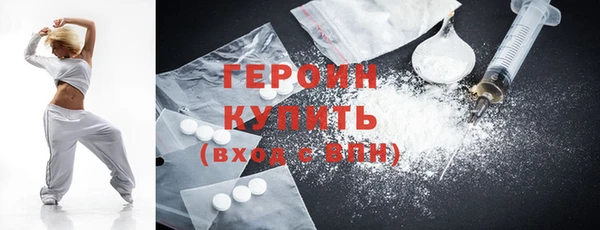 эйфоретик Аркадак